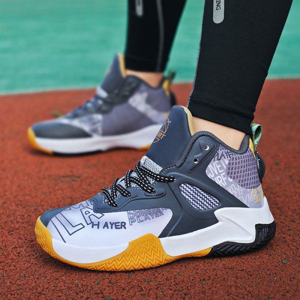 Children's sports shoes, boys' shoes, spring and autumn new girls' tennis shoes, dad's shoes 