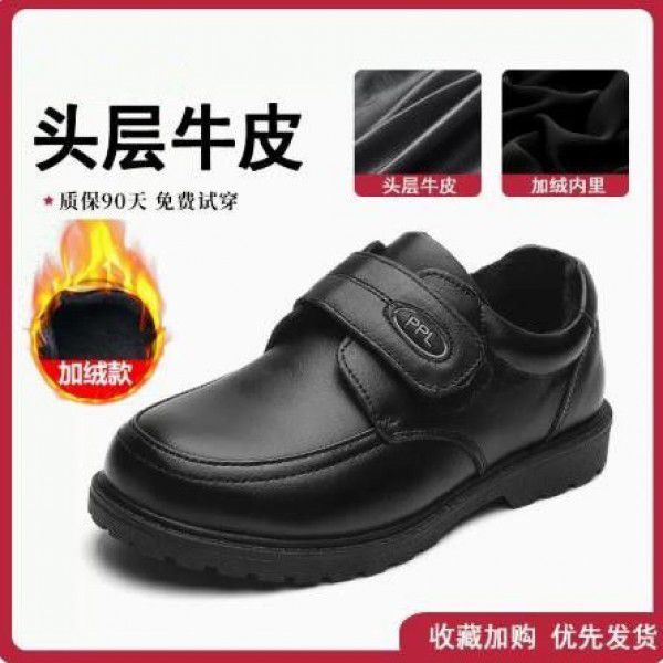 Boys' leather shoes with genuine leather and soft soles, little boys' black spring British style student performance children's shoes 