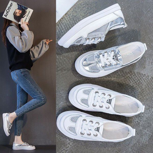 Large size small white shoes for women's summer ne...