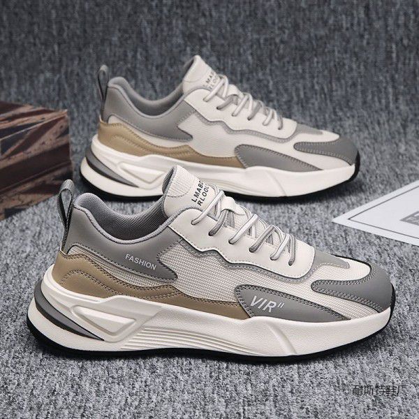 Men's shoes, breathable board shoes, summer trendy brand sports dad shoes, thick sole mesh shoes, men's trendy shoes 