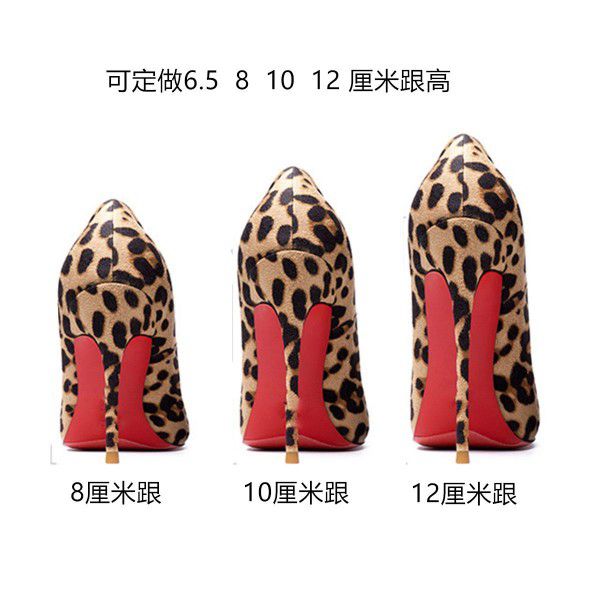 Spring and Summer New European and American Pointed Thin High Heels Fashion Leopard Print Large Women's Singles 