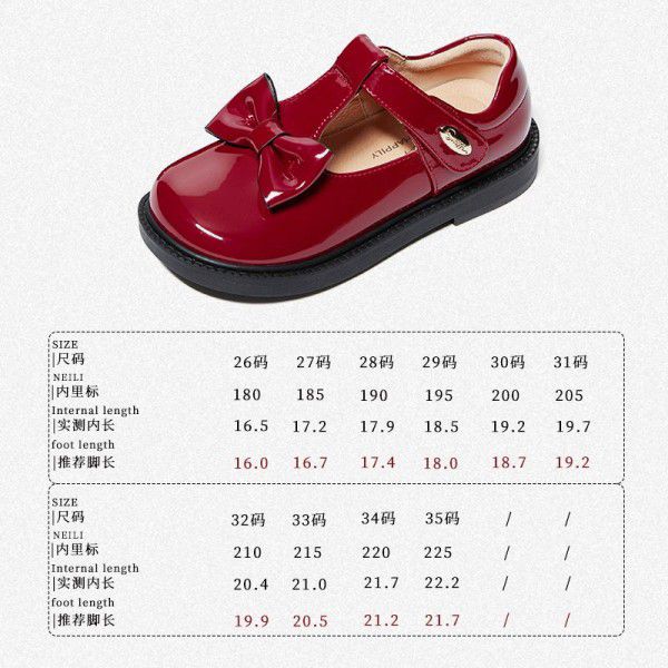 Children's Shoes Autumn New Girls' Little Leather Shoes Soft Sole Little Girls' Princess Black T-shaped Single Shoes 