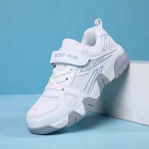 Summer mesh breathable children's shoes, boys' sports shoes, primary school students, middle school students, big boys, white small white shoes 