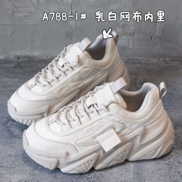 Women's Autumn New Versatile Sneakers 