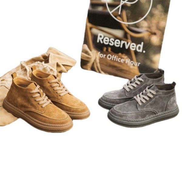 Men's Genuine Leather Fashion Shoes Thick Sole Casual Board Shoes Winter Versatile Fashion Brand Martin Short Boots 