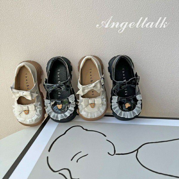 Children's Princess Shoes, Women's Treasure Shoes,...