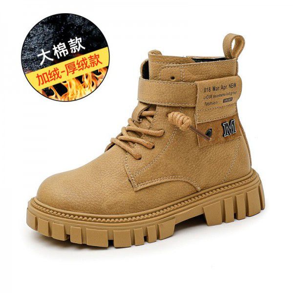 Boys' Martin Boots Fashion Casual Children's Single Boots Autumn and Winter New British Style Big Boys' and Little Boys' Cotton Boots 