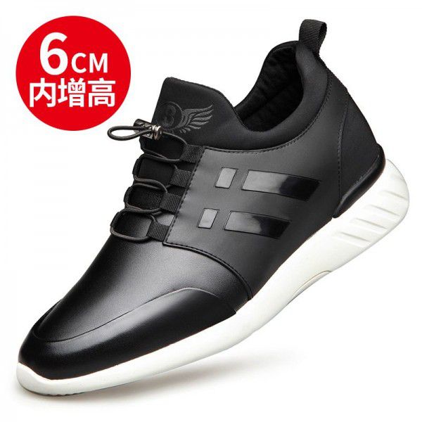 Men's shoes, spring and summer new outdoor sports and leisure shoes, Korean version with elevated height, men's single shoe leather shoes, men's 