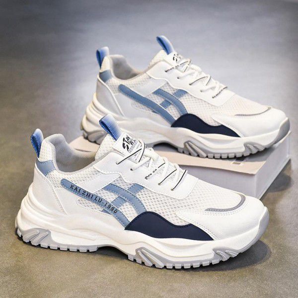 Spring and Summer New Men's Casual Fashion Sports Trendy Men's Shoes 