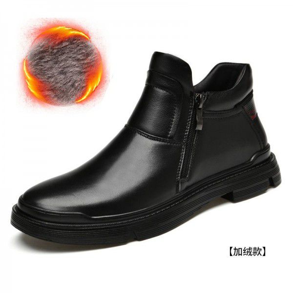 Winter new Martin boots Men's business leather boots Men's plush warm boots Zipper British Chelsea boot boots 