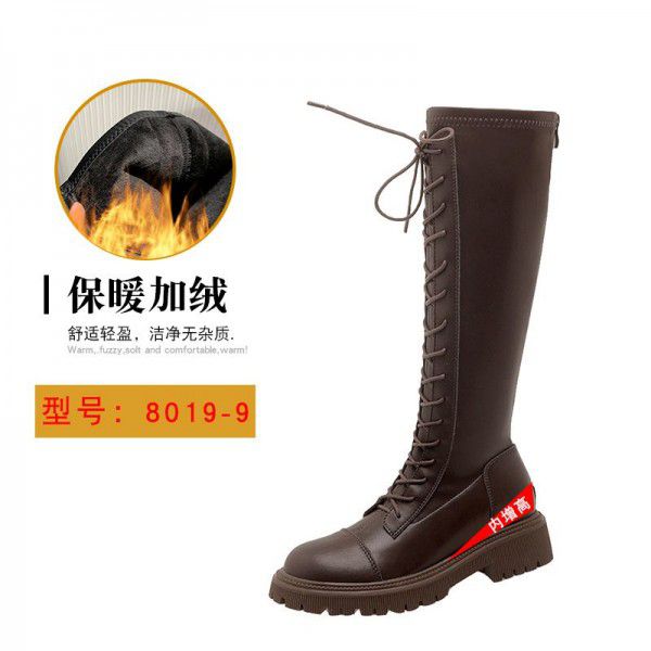 Brown Genuine Leather Women's Boots Long Sleeve Knight Boots Women's New Thick Sole Long Boots Thick Heel High Sleeve Boots Elastic Thin Boots 