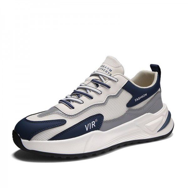 Men's shoes, breathable board shoes, summer trendy brand sports dad shoes, thick sole mesh shoes, men's trendy shoes 