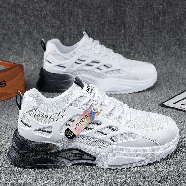 New Sports Shoes Men's Fashion Brand Casual Shoes Lightweight, Breathable, Retro, Heightened Dad's Shoes Running Colorful Men's Shoes 
