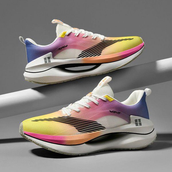 Popcorn Outdoor Sports Korean Edition Fashion Coup...