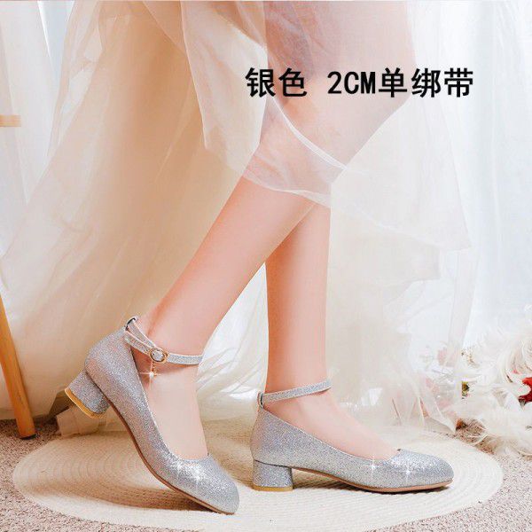 Silver single shoe women's dress with round toe high heels 