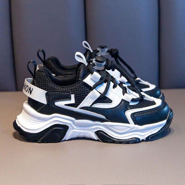 Da Tong Sports Shoes for Girls Spring New Children Dad Shoes Fashion Brand Children's Shoes for Boys Little White Shoes Spring and Autumn 