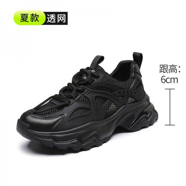 Women's shoes, dad's shoes, thick soles, new versatile spring and summer mesh, breathable, casual, elevated, and lightweight sports shoes for women 
