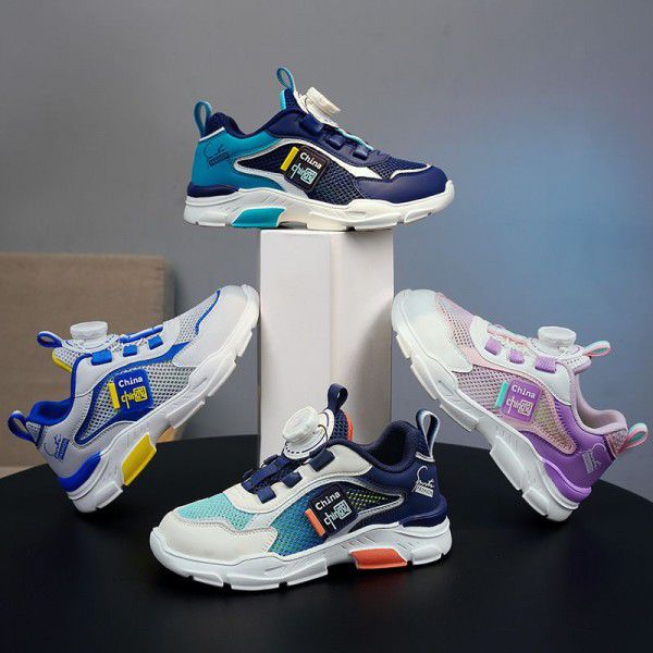 Boys' shoes, sports shoes, rotating buttons, new summer mesh breathable single mesh hollowed out children's mesh shoe trend 