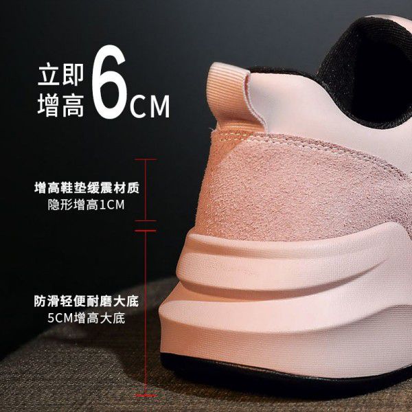 Little White Shoes Spring New Genuine Leather Versatile Thick Sole Sports Casual Board Shoes for Women 