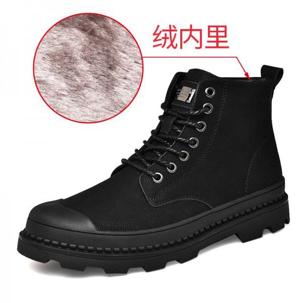 Martin boots, men's boots, winter leather boots, men's snow boots, short boots, high top, single boot, medium work clothes, men's shoes, British fashion 