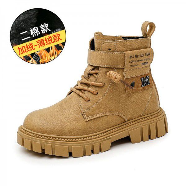 Boys' Martin Boots Fashion Casual Children's Single Boots Autumn and Winter New British Style Big Boys' and Little Boys' Cotton Boots 