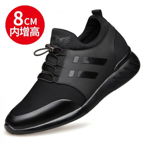 Men's shoes, spring and summer new outdoor sports and leisure shoes, Korean version with elevated height, men's single shoe leather shoes, men's 