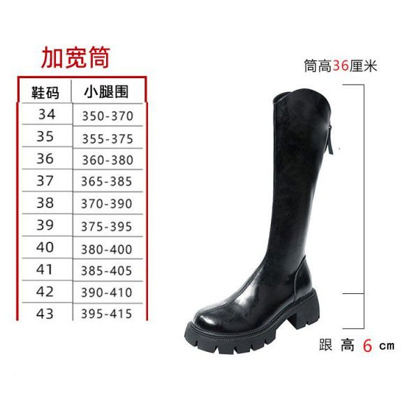 Large size long boots for women, new V-necked high leg knight boots with increased height inside, small size long leg skinny boots for women 