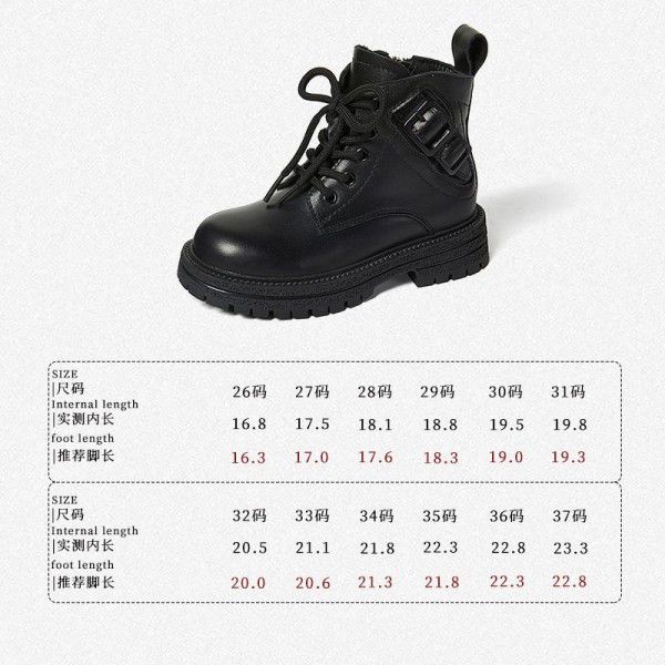 Girls' Leather Boots Spring and Autumn New Children's Martin Boots Fashion Soft Sole Black Short Boots 