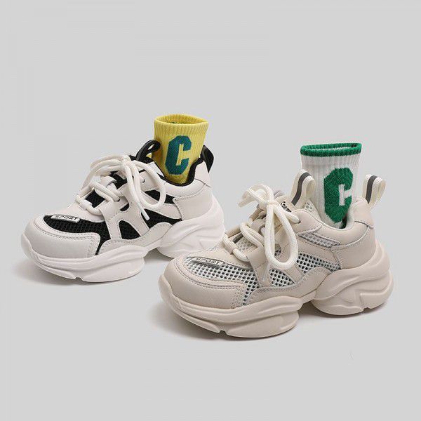 Children's Transparent Mesh Fashion Dad Shoes Summ...