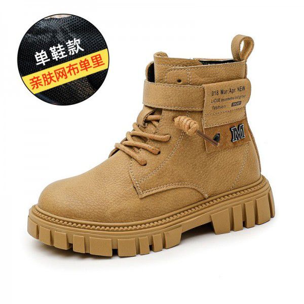 Boys' Martin Boots Fashion Casual Children's Single Boots Autumn and Winter New British Style Big Boys' and Little Boys' Cotton Boots 