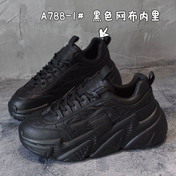 Women's Autumn New Versatile Sneakers 