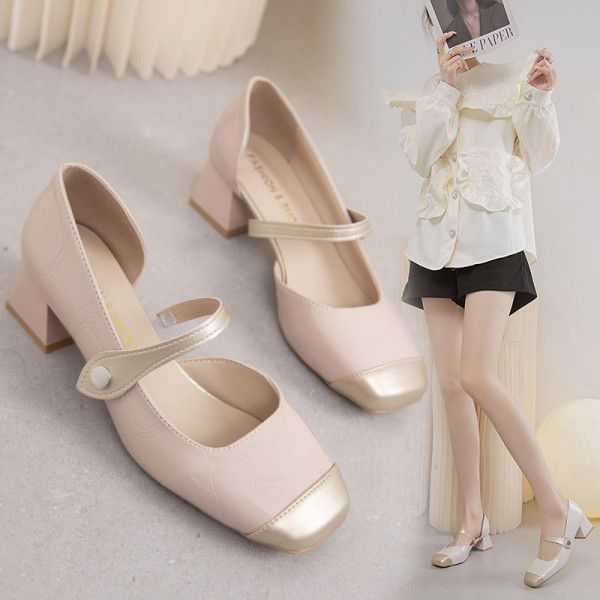 Retro Mary Jane Shoes Women's Square Head French Small Fragrant Red Bead Thick Heel Shoes Temperament Paired with Small Leather Shoes 