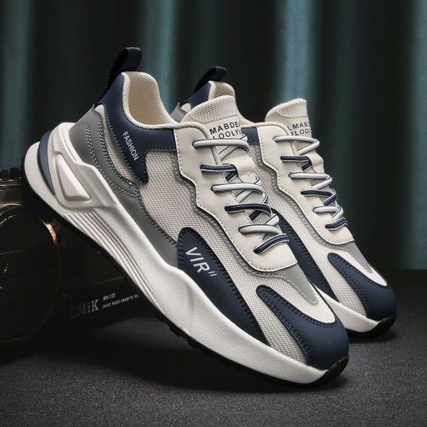 Men's shoes, breathable board shoes, summer trendy brand sports dad shoes, thick sole mesh shoes, men's trendy shoes 