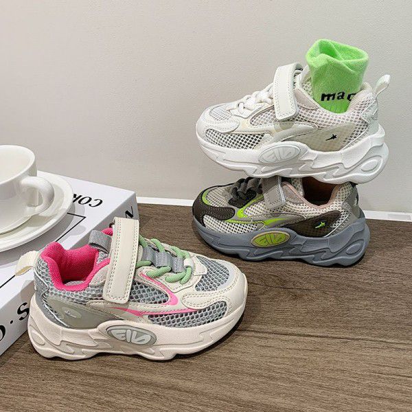 Spring and Summer New Children's Mesh Shoes for Bo...
