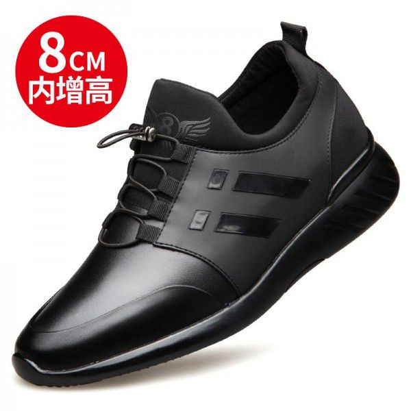 Men's shoes, spring and summer new outdoor sports and leisure shoes, Korean version with elevated height, men's single shoe leather shoes, men's 