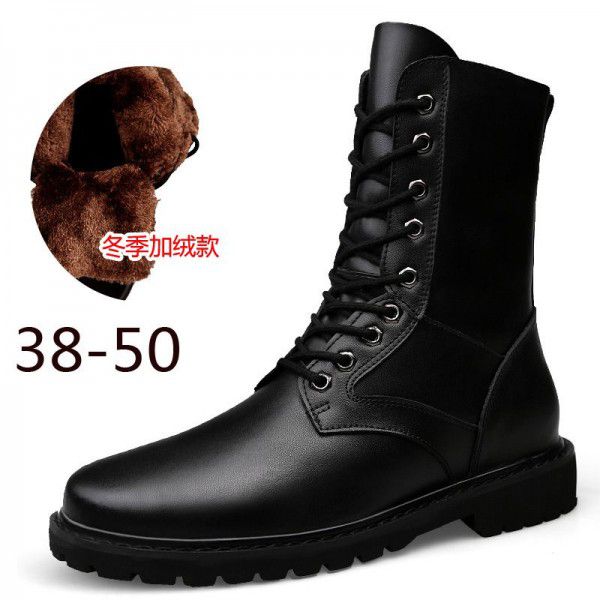 Cowhide men's boots, oversized men's Martin boots, plush high top boots 