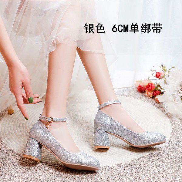 Silver single shoe women's dress with round toe high heels 
