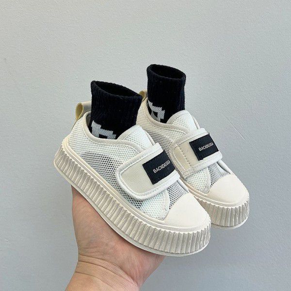Children's Tennis Shoes Summer New Korean Edition Soft Sole Boys' Single Mesh Board Shoes Medium Size Girls' Cookie Mesh Shoes Breathable 