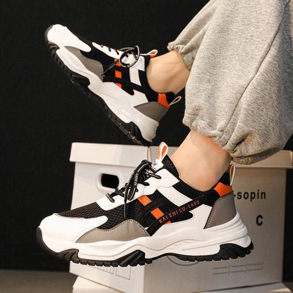 Spring and Summer New Men's Casual Fashion Sports Trendy Men's Shoes 
