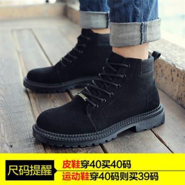 Men's retro style medium top British style work attire boots, cow suede high top, autumn and winter plush 