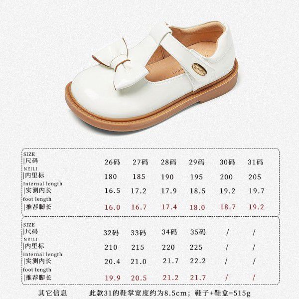 Children's Shoes Autumn New Girls' Little Leather Shoes Soft Sole Little Girls' Princess Black T-shaped Single Shoes 