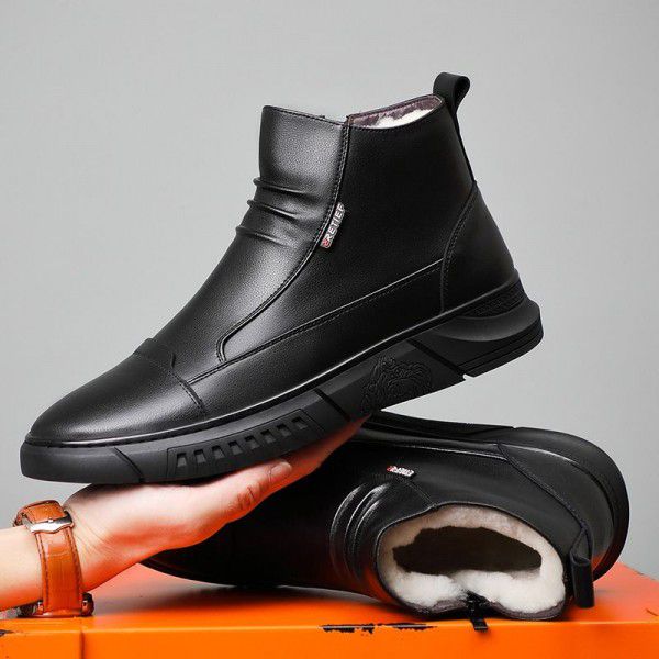 Men's Martin boots New Versatile British style high top shoes Men's winter cotton shoes Chelsea boots Men's boots 