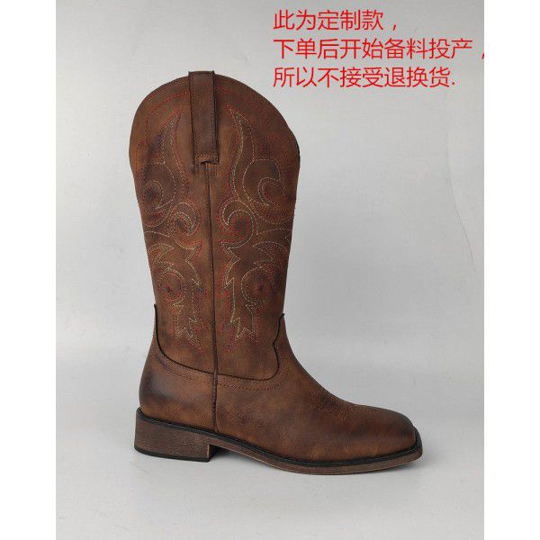 American western Cowboy boot 
