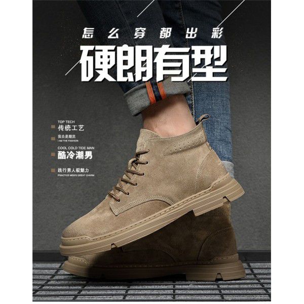 Fashionable men's boots, high top, autumn and winter Martin boots, men's Chelsea boot, men's fashionable work clothes boots 