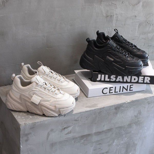 Women's Autumn New Versatile Sneakers 