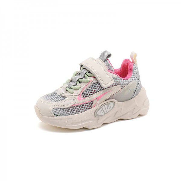 Spring and Summer New Children's Mesh Shoes for Boys Breathable Casual Dad Shoes for Big Kids 