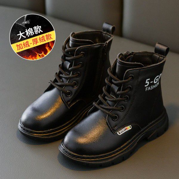Girls' Martin Boots Spring and Autumn Children's Single Boot Autumn New White Princess Children's Boots 