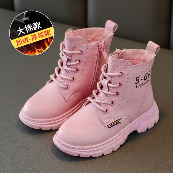 Girls' Martin Boots Spring and Autumn Children's Single Boot Autumn New White Princess Children's Boots 