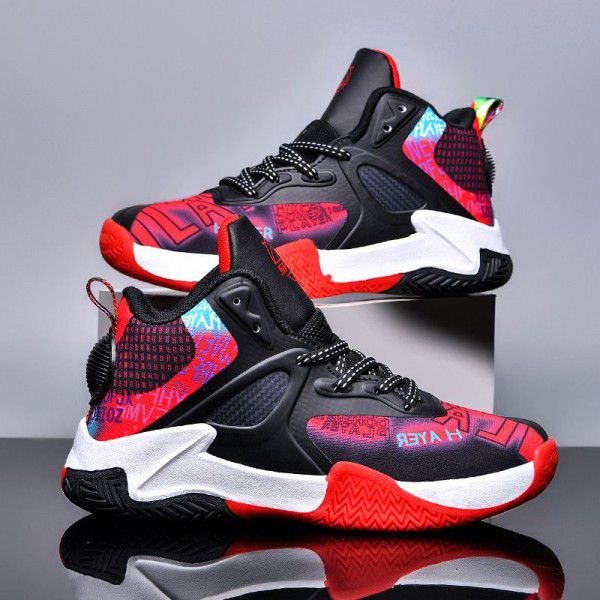 Children's sports shoes, boys' shoes, spring and autumn new girls' tennis shoes, dad's shoes 