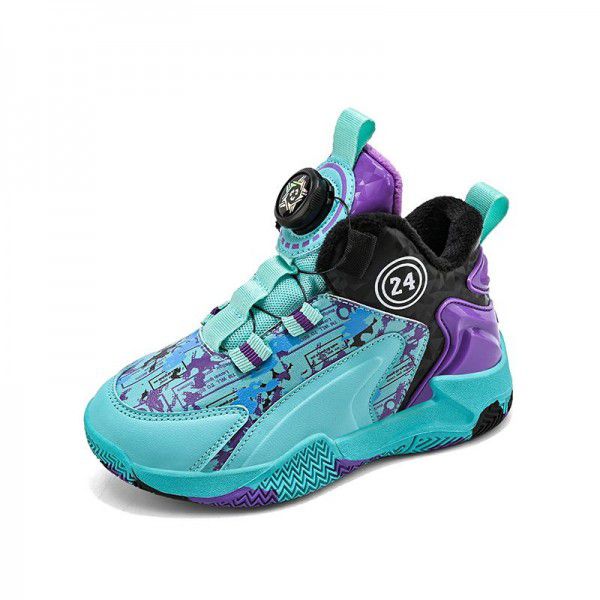 Children's Basketball Shoes Professional Training New Football Shoes Rotating Button Leather Surface Waterproof Medium to Large Children's Sports Shoes Anti slip Moisture 